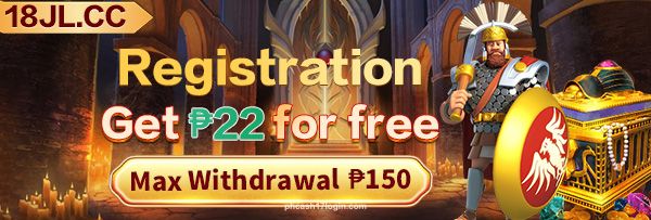 phcash Special Activities