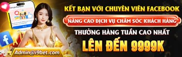 Giới thiệu ev88 phiên bản nâng cấp